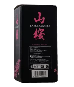 Yamazakura Blended Whisky 0,7l 40% GB